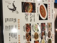 熏鱼-品大伍·食之道品伍味(汪海店)