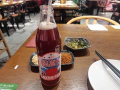 -付小姐在成都(五道口店)