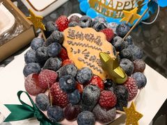 【轻裸蛋糕】-EnergyCake蛋糕理想国