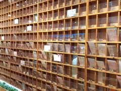 -猫的天空之城概念书店(印象城购物中心店)