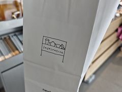 -喜茶(珠海华发商都店)