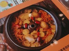 -云海肴·汽锅鸡·云南菜(祥云小镇店)