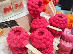 -LUSH(威尼斯人购物中心店)