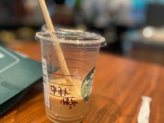 -星巴克臻选(广州二沙岛文立方店)