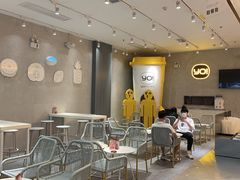 -YO!TEA有茶(科兴科学园店)