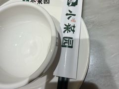 -小菜园新徽菜(芜湖万达店)