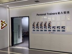 -FLARE STAR FITNESS(复地活力城店)