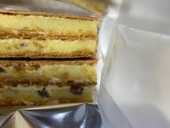 -读酥世家(宛平南路店)