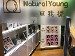-真我樣照相馆·身份证·证件照·外拍(环球港店)