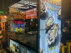 -六合夜市