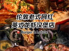 -Burger & Lobster(Dean Street)