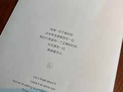 -NIUNIUPARK和牛螃蟹(龙湖杭州滨江天街店)