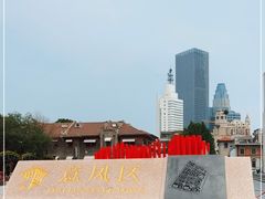 -天津意大利风情旅游区