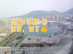 -舟山希尔顿酒店