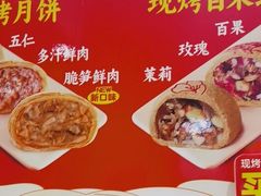 -味多美蛋糕(灯市口店)