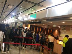 等位区-添好运点心专门店(中环IFC店)