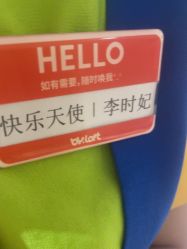 -宝燕水乐园(相城店)