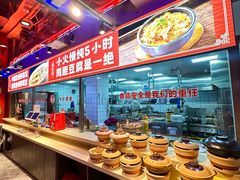 -老大连·海肠捞饭·大连海鲜大连菜(西安路店)