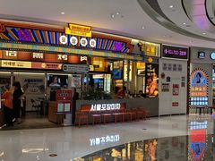 -首尔烤肉大排档(合生汇店)