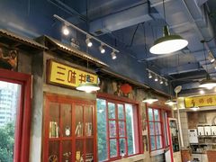-马路边边串串香(北苑旗舰店)
