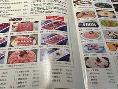 -牛村来人潮汕牛肉火锅(西单店)