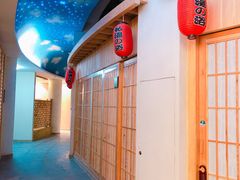 -中家鑫园温泉酒店鑫悦汤泉