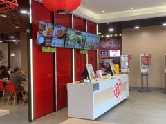 -永和大王(宜山店)