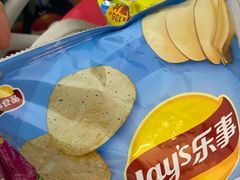 -永辉超市(萧山宝龙广场店)