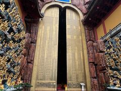 -上海东林寺(金山区)