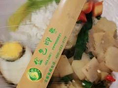 -金色印象·HiFi影音·按摩足疗(龙腾路店)