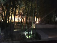 -陕拾叁(袁家村店)