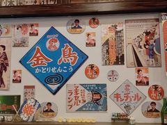 -大鲜生·亚洲菜融合小食堂
