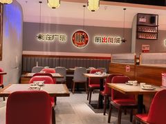 -得意啫·广东啫啫煲(前海HOP店)