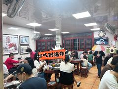 -珍珍小食店(西华路店)