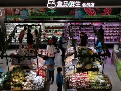 -盒马鲜生(189购物中心店)