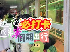 -重庆两江夜游-交运系列