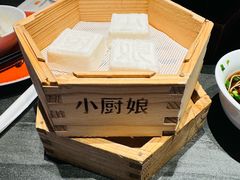 -小厨娘金榜题名(夫子庙秦淮河店)