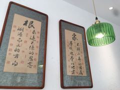 大堂-树厨贵州菜(大十字店)