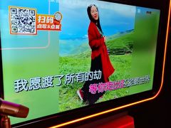 -星聚会KTV X Party(上海真如中海环宇城店)