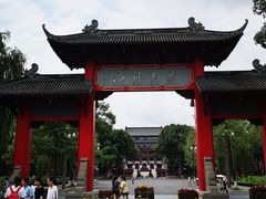 -四川大学(望江校区)