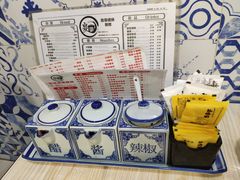 -路环码头面馆