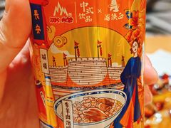 -福苗小骆驼烧烤(莲湖路店)