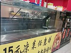 -听涛雅苑百味饺子老家菜馆