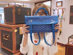 -GOYARD(恒隆广场店)