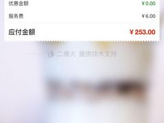 -湘厨壹品(芙蓉广场店)