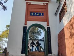 -东坡赤壁风景名胜区
