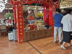 -琼菜人家·海南菜·文昌鸡(文昌大道店)