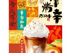-万达广场(济南高新店)