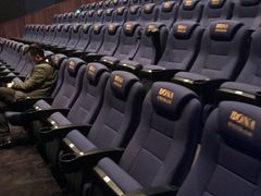 -博纳国际影城IMAX(中央大道店)