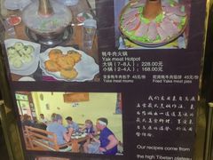 -陀岗美食·云南藏式特色餐厅